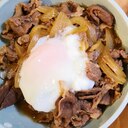 カレ絶賛☆牛丼屋さんの牛丼